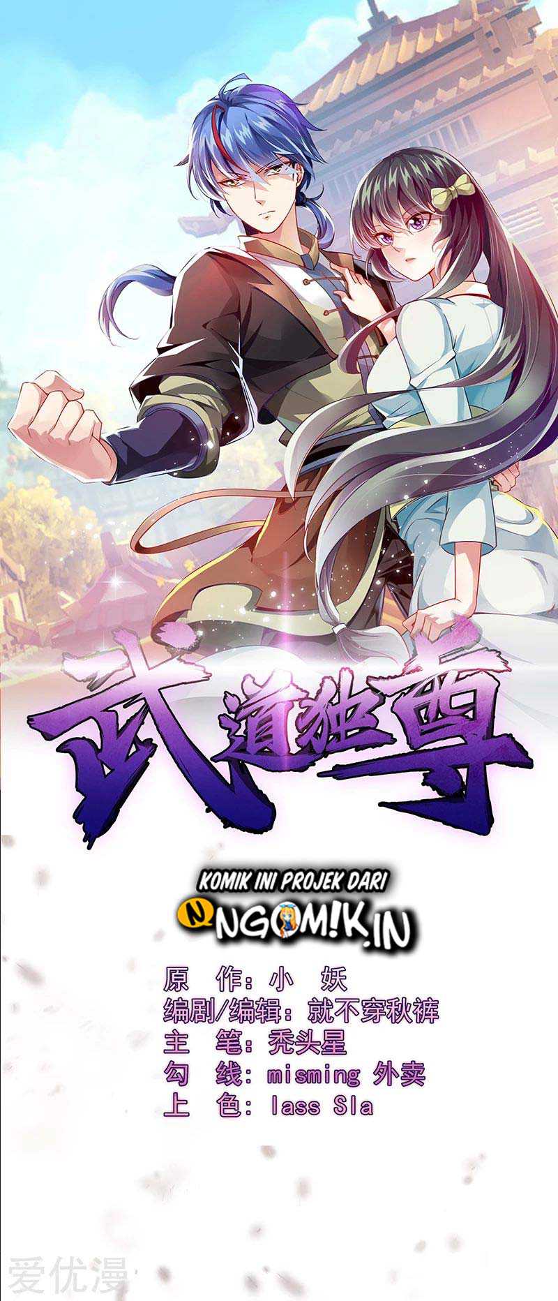 Martial Arts Reigns Chapter 86 Gambar 2